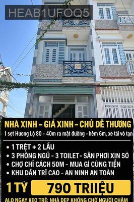 🎄Nhà 1 Sẹt Đường Hương lộ 80 vào khoảng 40 m Hẻm chuẩn 6m thông xe tải - Phường Thới An  -  Quận 12 