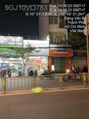 Nhà mặt tiền Đặng Văn Bi 48m2, Thủ Đức - Phường Trường Thọ  -  Quận Thủ Đức 