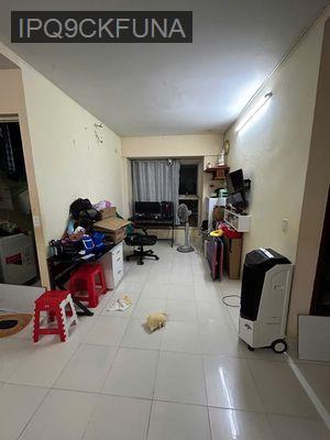 BÁN CĂN HỘ 2PN CHUNG CƯ HAI THÀNH (BÌNH TÂN CŨ) - GIÁ 2,27 TỶ - Phường Bình Trị Đông  -  Quận Bình Tân 