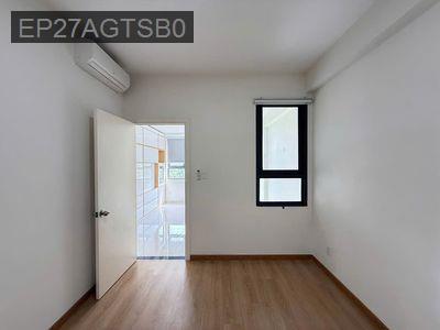 Em có nhiều căn bán intela 2pn giá 1890,3pn giá 2630, skyvila giá 3500 - Xã Phong Phú  -  Huyện Bình Chánh 