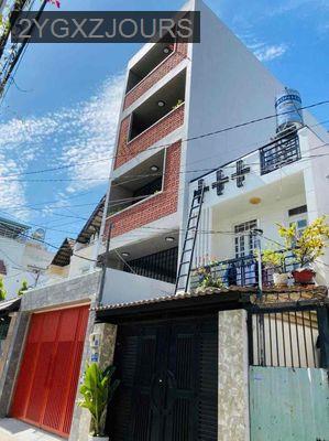 Bán Nhà Gấp - Phường Tân Hưng Thuận  -  Quận 12 