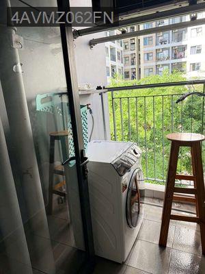 BÁN CHUNG CƯ - Phường Long Thạnh Mỹ  -  Quận 9 