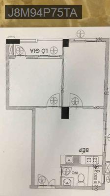 Bán căn 49m2 chung cư Thái Sơn, sổ hồng riêng. - Phường Tân Tạo A  -  Quận Bình Tân 