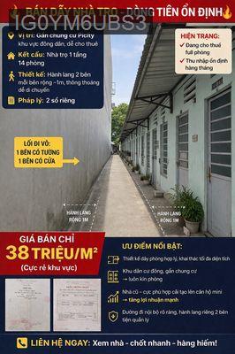CẦN BÁN NHÀ TRỌ 14 ph– TX13, QUẬN 12 ✨ Giá cực rẻ chỉ 38tr - Phường Thạnh Xuân  -  Quận 12 