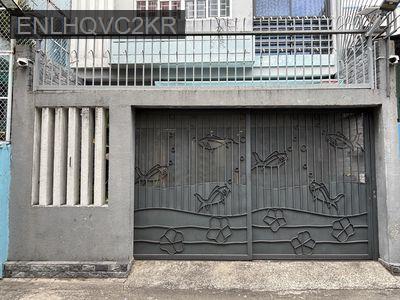 Bán nhà - Phường Tân Thành  -  Quận Tân Phú  - 101m² - 12.69tỷ