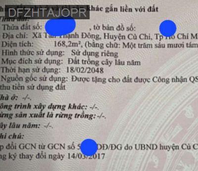 Bán nhà 1 trệt 1 lầu - Xã Tân Thạnh Đông  -  Huyện Củ Chi 