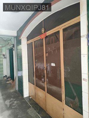 Bán nhà - Phường 14  -  Quận 8  - 28m² - 2.28tỷ
