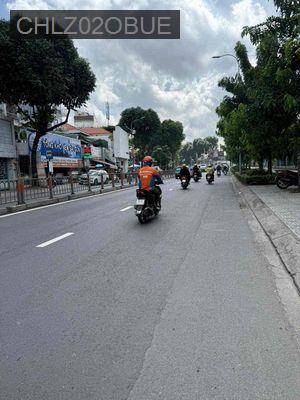 MẶT TIỀN QUANG TRUNG DƯỚI 5Tỷ - Phường 12  -  Quận Gò Vấp 