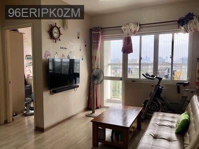 Bán căn hộ chung cư Phan Văn Trị, Q5, 60m2, 3 tỷ, sổ hồng - Phường 2  -  Quận 5 