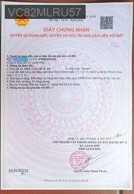 Đất Lê Thị Riêng vô hẻm 50m - Phường Thới An  -  Quận 12 