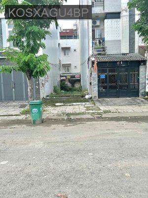 BÁN ĐẤT KHU DC AN PHÚ HƯNG QUẬN 7 - Phường Tân Phong  -  Quận 7 