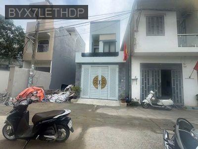Bán đất Phường Dĩ An, Bình Dương, TP HCM giá 2t650 - Phường Dĩ An  -  Thị xã Dĩ An 
