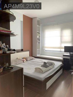 BÁN GẤP CĂN HỘ 2pn FULL NỘI THẤT chỉ 3 tỷ 1 - Xã Phong Phú  -  Huyện Bình Chánh 