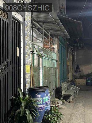 Nhà Cây Cám 1tỷ8 Vĩnh Lộc - Xã Vĩnh Lộc B  -  Huyện Bình Chánh 