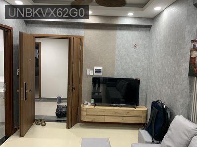 Bán chung cư - Phường Bình Hòa  -  Thị xã Thuận An  - 60m² - 1.2tỷ