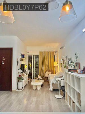 Cần bán gấp căn hộ IHome: 68m2 2PN 2 WC, giá 2.55 tỷ hỗ trợ vay 70%. - Phường 14  -  Quận Gò Vấp  Cần bán gấp căn hộ IHome: 68m2 2PN 2 WC, giá 2.55 tỷ hỗ trợ vay 70%. - Phường 14  -  Quận Gò Vấp