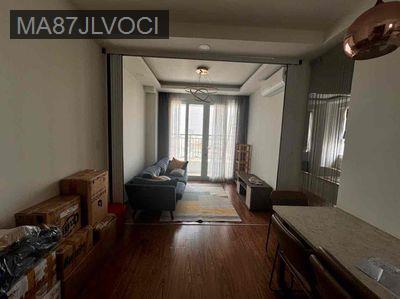 Cần bán căn hộ 2PN 2WC chung cư The Avila 114 An Dương Vương P16 Q8 - Phường 16  -  Quận 8 