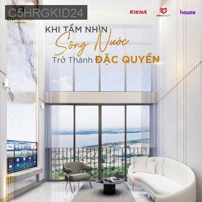 DUPLEX CITIGRAND QUẬN 2 – NƠI TẦM VIEW LÀ TÀI SẢN VÔ GIÁ - Phường Cát Lái  -  Quận 2 