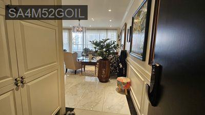 Thật 100% Sunrise city - Chính chủ đang ở - 16 tỷ có thương lượng - Phường Tân Hưng  -  Quận 7 