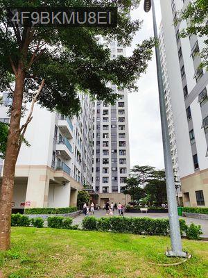 Chính chủ cần bán căn hộ chung cư gần Thủ Đức. - Phường Bình Hòa  -  Thị xã Thuận An 