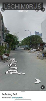 chính chủ bán mảnh đất 8x16m , an phú.  quận 2 . - Phường An Phú  -  Quận 2 