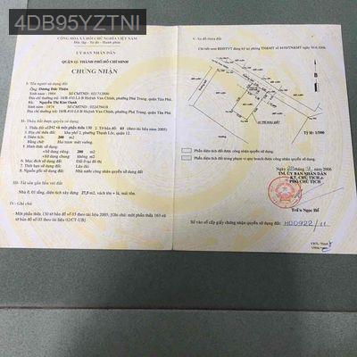 Bán đất kèm dãy trọ - Phường Thạnh Lộc  -  Quận 12 