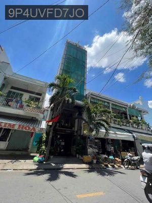 Bán nhà - Phường Tân Phú  -  Quận 7  - 60m² - 16.5tỷ