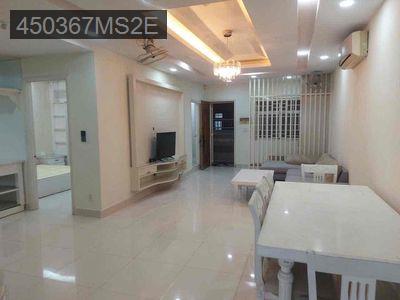 Căn hộ 2PN 2WC 87m2 đầy đủ nội thất H2 Hoàng Diệu quận 4 - Phường 8  -  Quận 4 