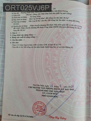 Bán gấp nhà mới xây mặt tiền dx82 thông quốc lộ 13 và mỹ phước tân vạn - Phường Định Hòa  -  Thành phố Thủ Dầu Một 
