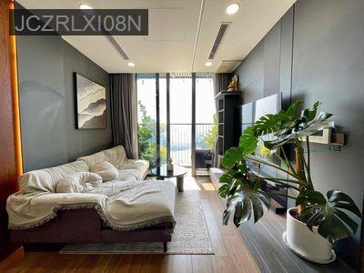 Chính chủ gửi AE môi giới 1% căn hộ Eco Green Q7 - Phường Tân Thuận Tây  -  Quận 7 