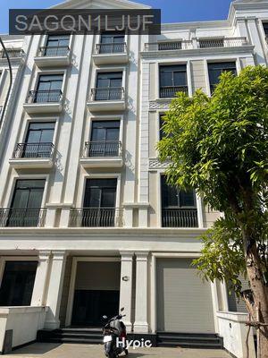 Bán nhà - Phường Long Thạnh Mỹ  -  Quận 9  - 84m² - 13.8tỷ