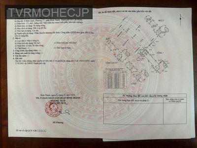 Bán Tòa Building CHDV MT Thanh Đa, Khai Thác Full 26 phòng 90tr/th - Phường 27  -  Quận Bình Thạnh 