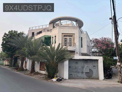 Bán Nhà Gò Vấp - Phường 6  -  Quận Gò Vấp 