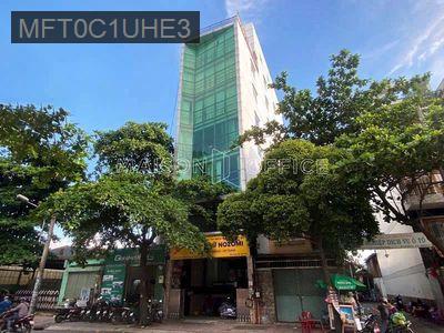 Bán nhà - Phường 12  -  Quận Bình Thạnh  - 157m² - 38.5tỷ