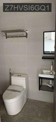 💎 BÁN CĂN HỘ 2PN – 2WC THE PEGASUITE 1 – FULL NT, GIÁ CHỈ 4.35 TỶ 💎 - Phường 6  -  Quận 8 