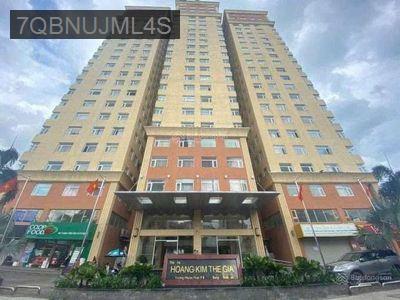 🇻🇳 CHÍNH CHỦ CẦN BÁN CĂN HỘ 75M², 3PN, 2WC
HOÀNG KIM THẾ GIA - Phường Bình Trị Đông  -  Quận Bình Tân 