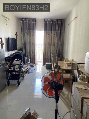 Bán căn hộ JAMONA 49m2 Quận 7 sổ hồng - Phường Phú Thuận  -  Quận 7 