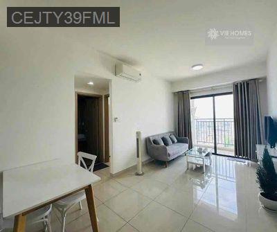 Giá cực tốt căn hộ trung tâm Q2, 1 PN 1 WC bán gấp mua ngay kẻo lỡ - Phường An Phú  -  Quận 2 