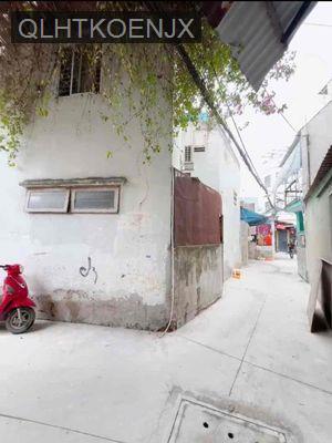 hẻm đẹp thông đoàn giỏi q tân phú 66m2 giá 4.98 tỷ TL - Phường Tân Sơn Nhì  -  Quận Tân Phú 