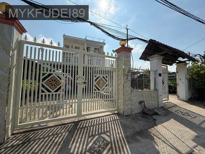 Quỹ đất rộng hiếm có tại Thủ Đức, Hồ Chí Minh phù hợp làm dự án,Villa. - Phường Tăng Nhơn Phú A  -  Quận 9 