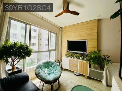 Ruby 80m2(3PN-2WC), giá 4.2 tỷ, có sổ hồng, view nội khu, có nội thất - Phường Sơn Kỳ  -  Quận Tân Phú  Ruby 80m2(3PN-2WC), giá 4.2 tỷ, có sổ hồng, view nội khu, có nội thất - Phường Sơn Kỳ  -  Quận Tân Phú