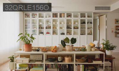 CĂN HỘ 518 VÕ VĂN KIỆT, CẦU KHO, Q.1 - 2,85 TỶ - Phường Cầu Kho  -  Quận 1 