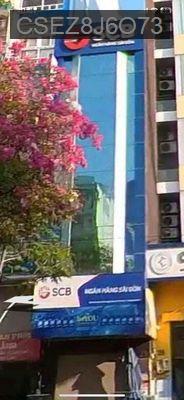 CHÍNH CHỦ CHO THUÊ MẶT BẰNG TRỐNG NGUYÊN CĂN - Phường 13  -  Quận 4  CHÍNH CHỦ CHO THUÊ MẶT BẰNG TRỐNG NGUYÊN CĂN - Phường 13  -  Quận 4