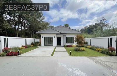 Đất An Điền Giá Tốt Tại Thời Điểm - Xã An Điền  -  Thị xã Bến Cát 