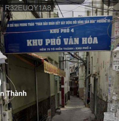 Cần bán gấp nhà dt 35m2 hẻm Tô Hiến Thành Q10 TpHCM giá 7 tỷ - Phường 13  -  Quận 10 