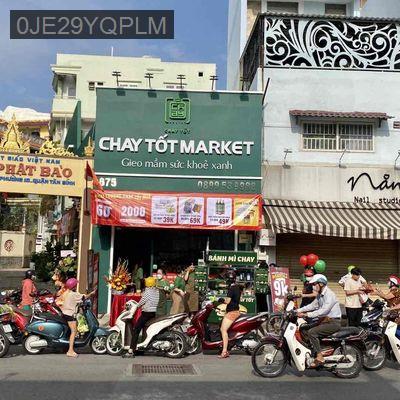 Siêu vị trí 2 mặt tiền hiếm có – trung tâm Lạc Long Quân, Tân Bình! - Phường 10  -  Quận Tân Bình 