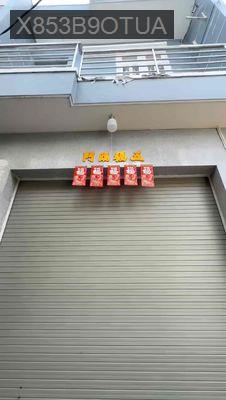 Nhà cách chợ Hưng Long 200m 4x11,6 2 phòng ngủ 2 nvs ( Sổ Hồng Riêng ) - Xã Hưng Long  -  Huyện Bình Chánh  Nhà cách chợ Hưng Long 200m 4x11,6 2 phòng ngủ 2 nvs ( Sổ Hồng Riêng ) - Xã Hưng Long  -  Huyện Bình Chánh