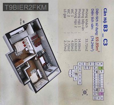*** căn 75m2, 2pn, HQC Hóc Môn, gần Chợ Đầu Mối Nông Sản HM - Xã Xuân Thới Đông  -  Huyện Hóc Môn 