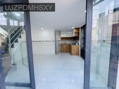 🏠 BÁN NHÀ ĐẤT ĐƯỜNG LÊ VĂN KHƯƠNG GẦN NHÀ MÁY BIA HEINEKEN GIÁ 1T189 - Phường Thới An  -  Quận 12 