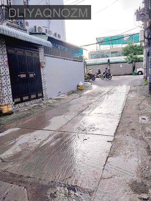 Bán nhà riêng hẻm xe hơi sau công viên phần mềm Quang Trung - Phường Tân Chánh Hiệp  -  Quận 12 